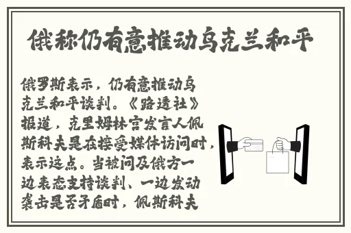 星空无限MV国产剧
